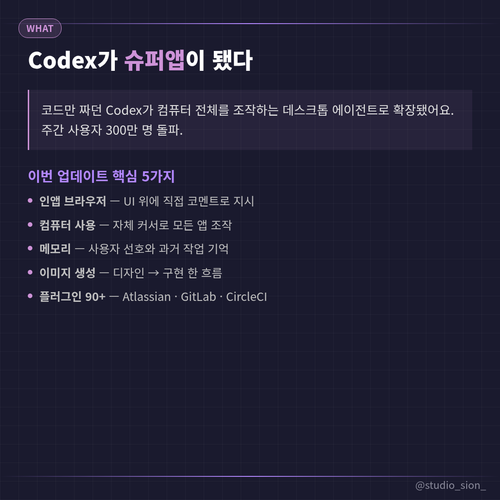 78f4882d19a8.png