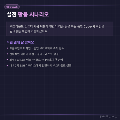 e823aa4080b8.png
