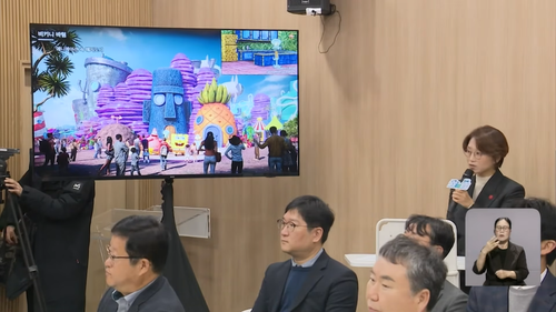 Gyeonggi Province, Hwaseong City, and others signed a cooperative agreement for an international ....png