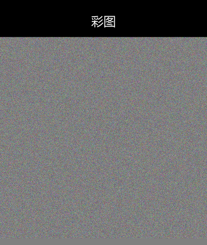 upload temp 6155.png