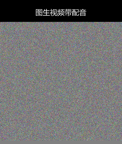 upload temp 13168.png