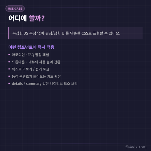 a32d17fa08f0.png
