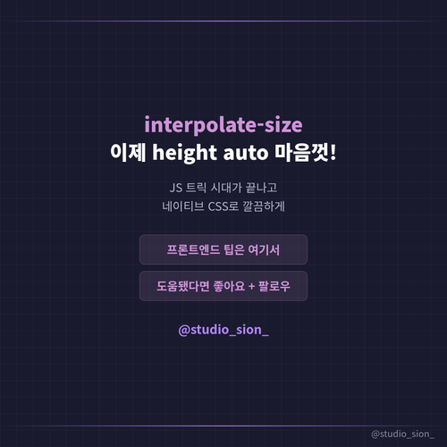 a4647b4e9cc7.png