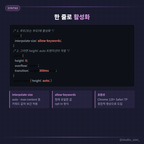1ec8031447d4.png