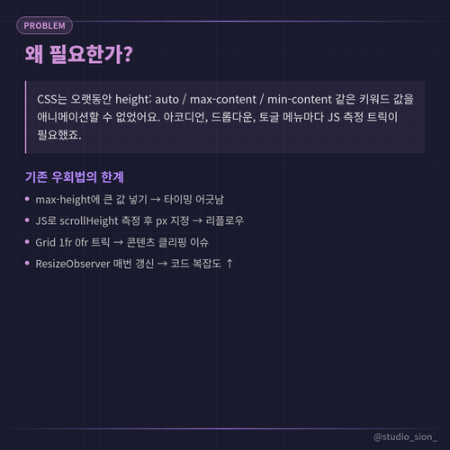 244ed4011b73.png