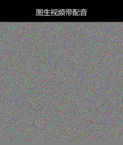 upload temp 13168.png