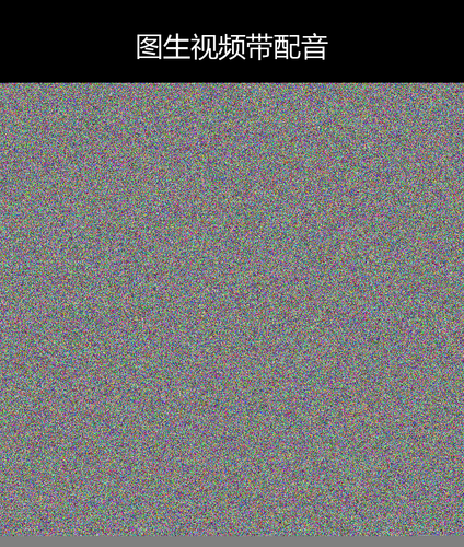 upload temp 13168.png