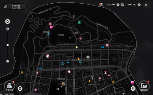 螢幕擷取畫面 2026 04 27 122813.jpg