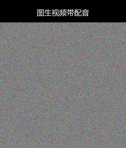 upload temp 4719.png