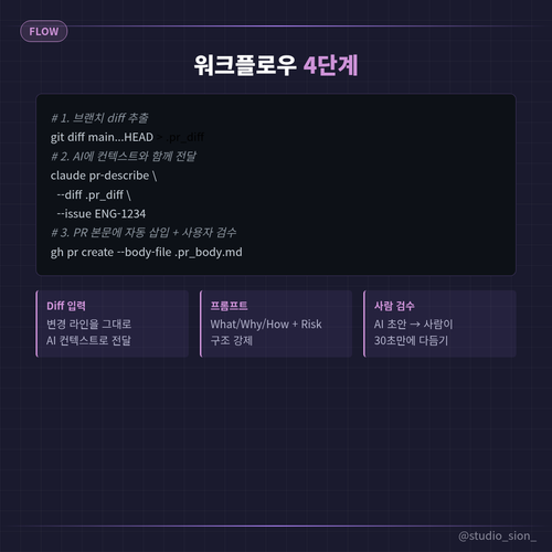 b27342ad281c.png