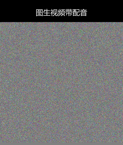 upload temp 4719.png