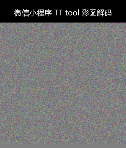 upload temp 240.png