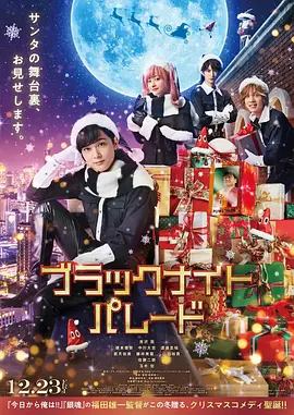 poster.webp