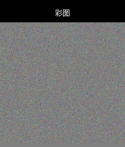 upload temp 240.png