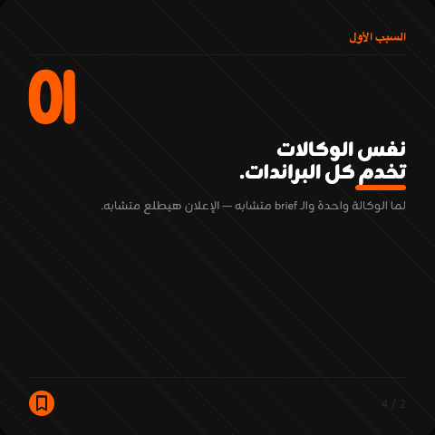 0de4c1df0e9d43b88f671477f9667194.png