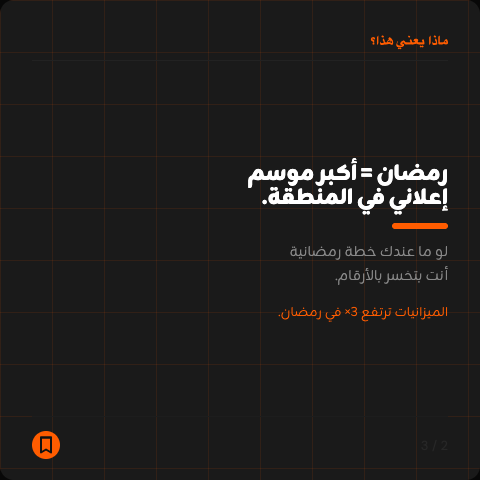 36af7caab0b343839d3e52a275297649.png