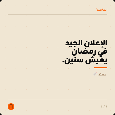 6cc9fa1539014a3bbfee02363fab6ae6.png