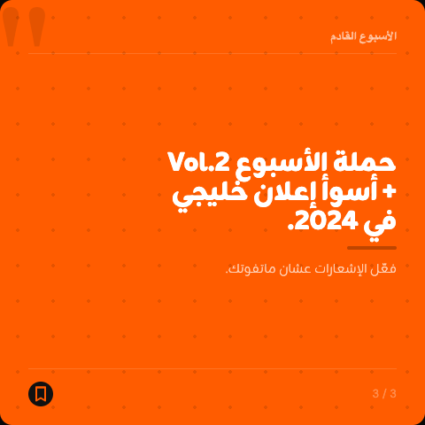 5d87dc18adcb458e881d546b3cad7a6b.png