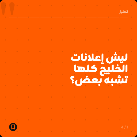738a3dfdfce74323917ca3e616b5d138.png