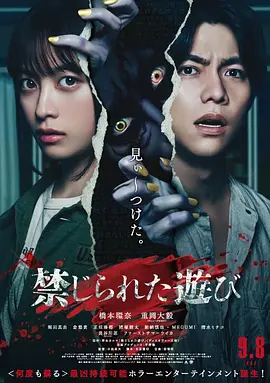 poster.webp