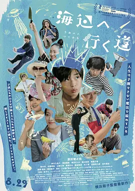 poster.webp