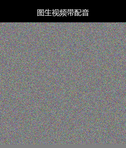 upload temp 13168.png