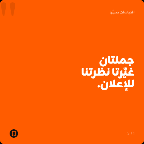 ef0f8351bb7047878eb16263d1fb2bbb.png