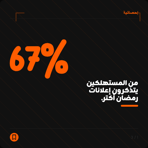 791ecc72579d45d6a0cd0cc90da1053b.png