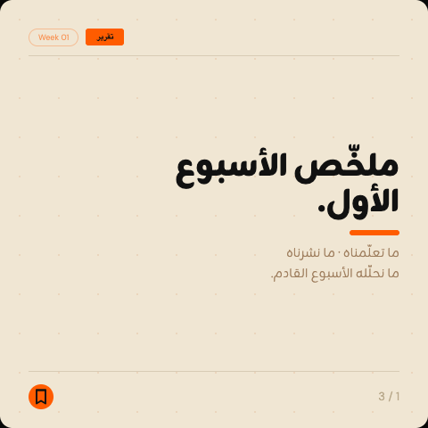 ce9b9ce0f35a46ef863a4b0f6ba61ef9.png
