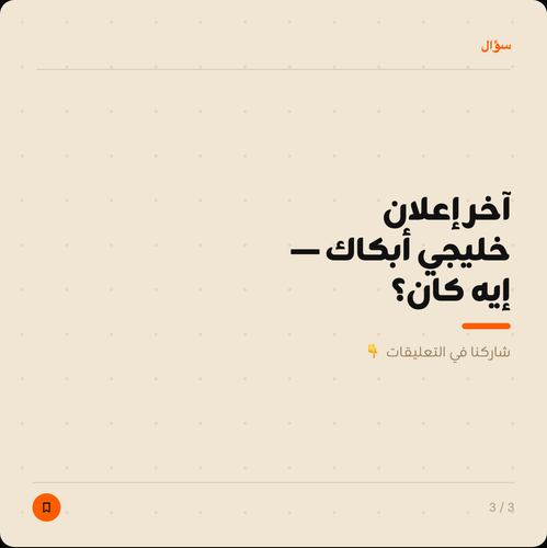 c46d6163102a451f833254415b1344f1.png