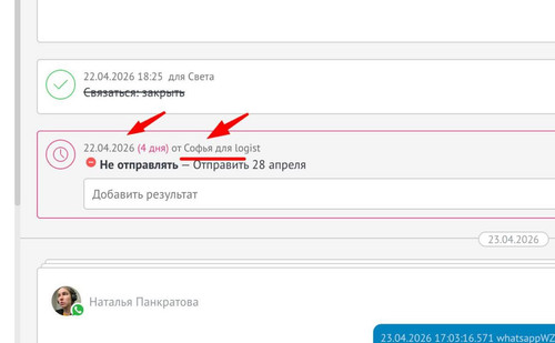 1777268094049 AQAD8BZrG7lQeUt .jpg