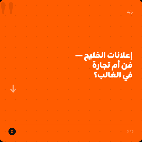 d3b16f640893421abfdd52a6765dd2c0.png