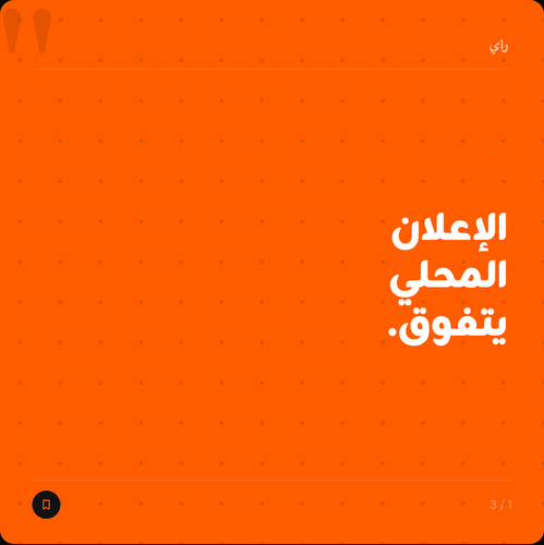d3bf8f5395214d5db4ce5a1e438ad2c8.png