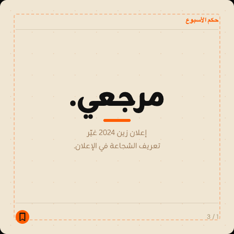 f1de0d33a4ca4c1cbe688ec4c2d53820.png