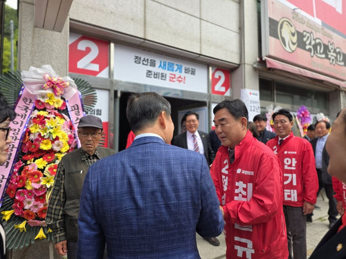file 189 18f9dcbf dc32 4db8 980a 1bd8614ee543.jpg
