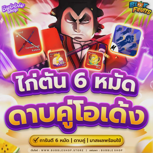 672961456 1235104535101129 7464245894357241547 n.jpg