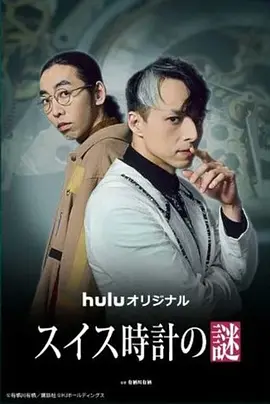 poster.webp