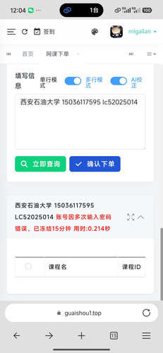 1000021856.jpg