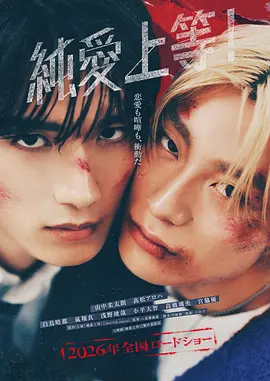 poster.webp