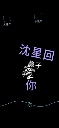 IMG 5203.png