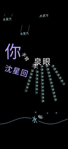 IMG 5208.png