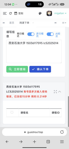 1000021855.jpg