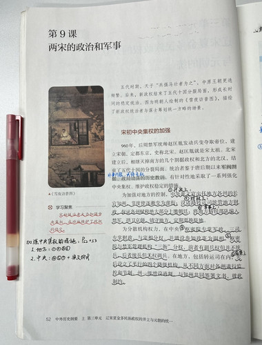 1000018027.jpg