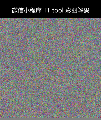 upload temp 14169.png