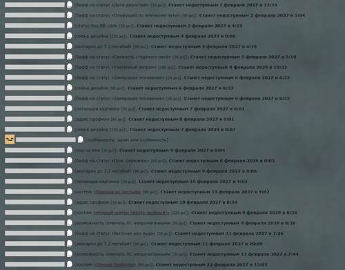 2026 04 28 11 00 23.png