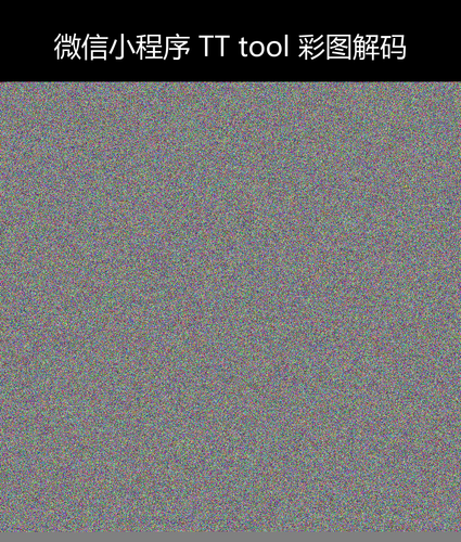 upload temp 14169.png