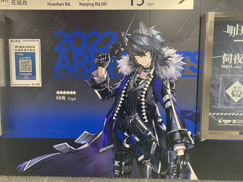 Ff1a 6qaYAIH4pQ.jpg