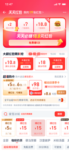 2a1ce9441f53.png