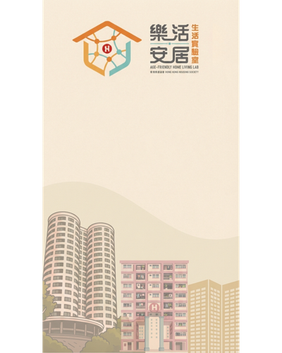 Untitled design (3).png