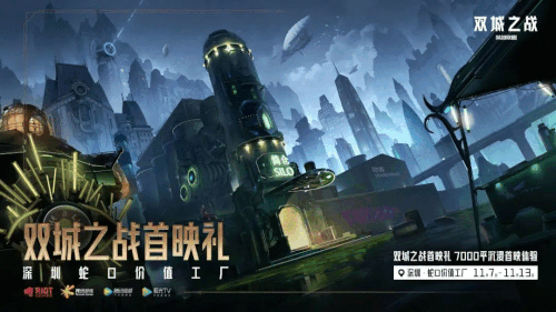 8495a7d8.gif